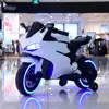 Children Electric Motorcycle With Flashing Wheels And Music Baby Motorcycle