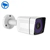 /product-detail/flood-light-bulb-type-invisible-security-ip-camera-60764387883.html