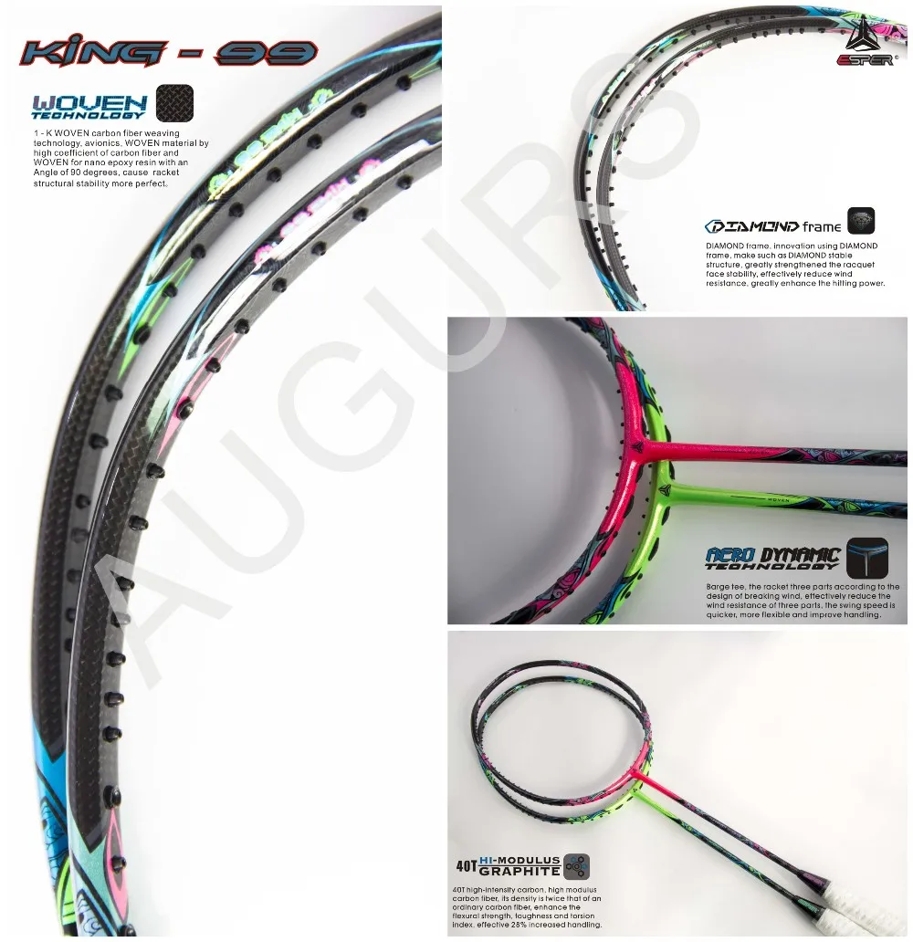 Goodking99red(high Modulus Graphite Carbon Fiber Badminton Racket