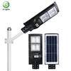 Outdoor led lighting waterproof ip65 40w 80w integrated all in one solar street led lamp