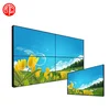 2x2 4K narrow bezel video wall with video wall controller digital signage today