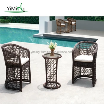 Resin Wicker Patio Furniture Outdoor Rattan Chair Resin Garden