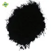 /product-detail/950-iodine-value-150-325-mesh-activated-charcoal-powder-62173682553.html