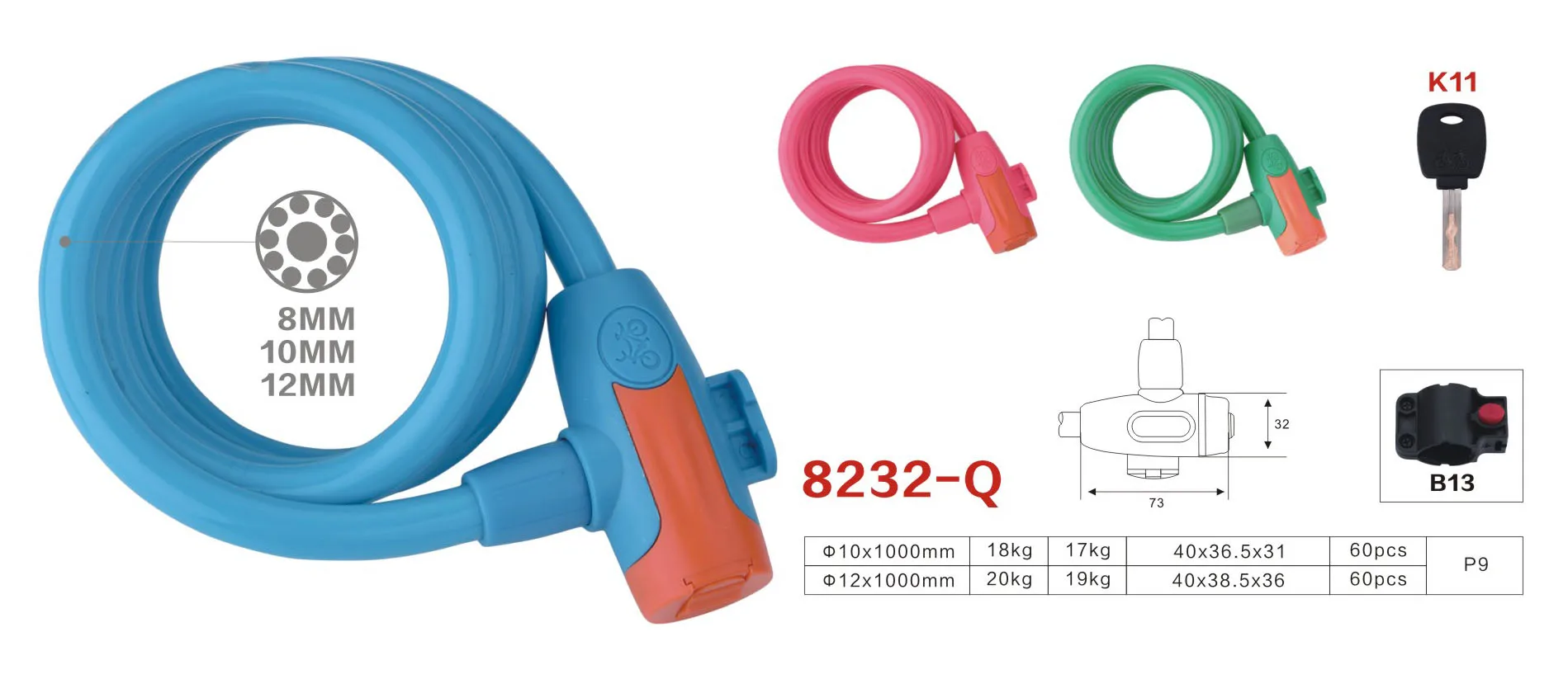 8232-Q.jpg