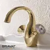 Swan series with crystal elegant finishing water sensor