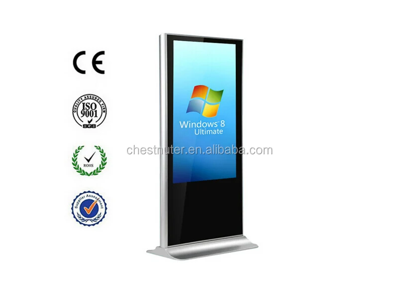 Windows Floor Standing Digital Signage kisok AD PLAYER  (10).jpg
