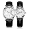2018 new arrival watch couple fancy style with good quality
