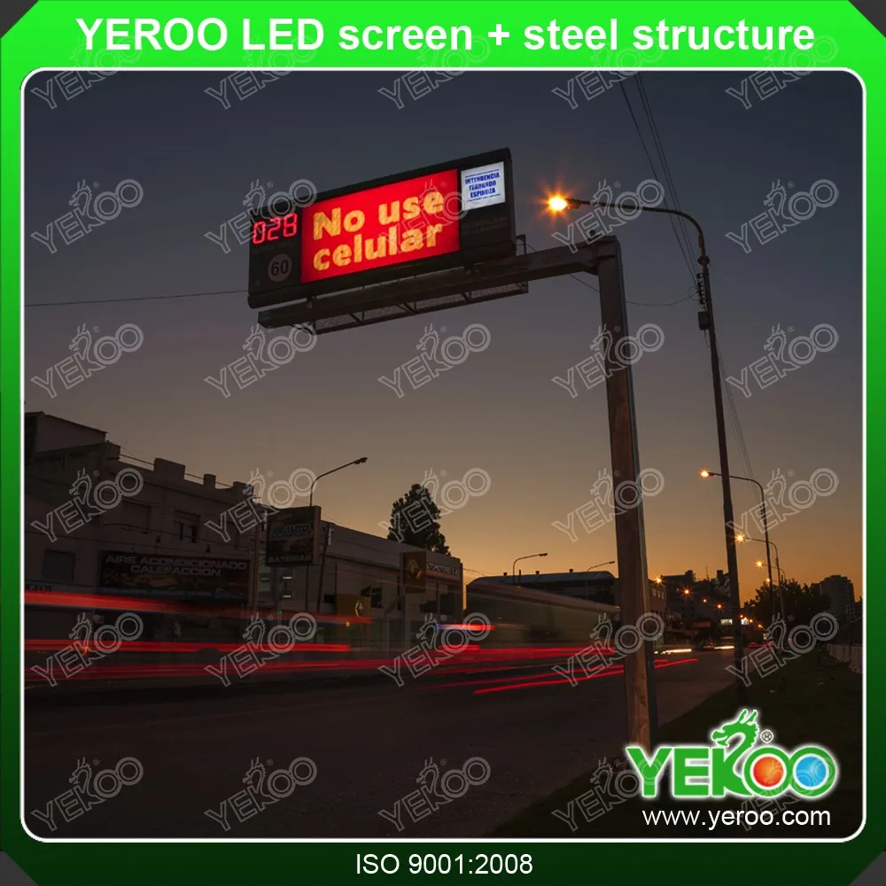 product-YEROO advertising LED screen pylon for gas station-YEROO-img-6