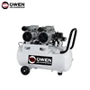 High-quality oilless compressed air Air compressor