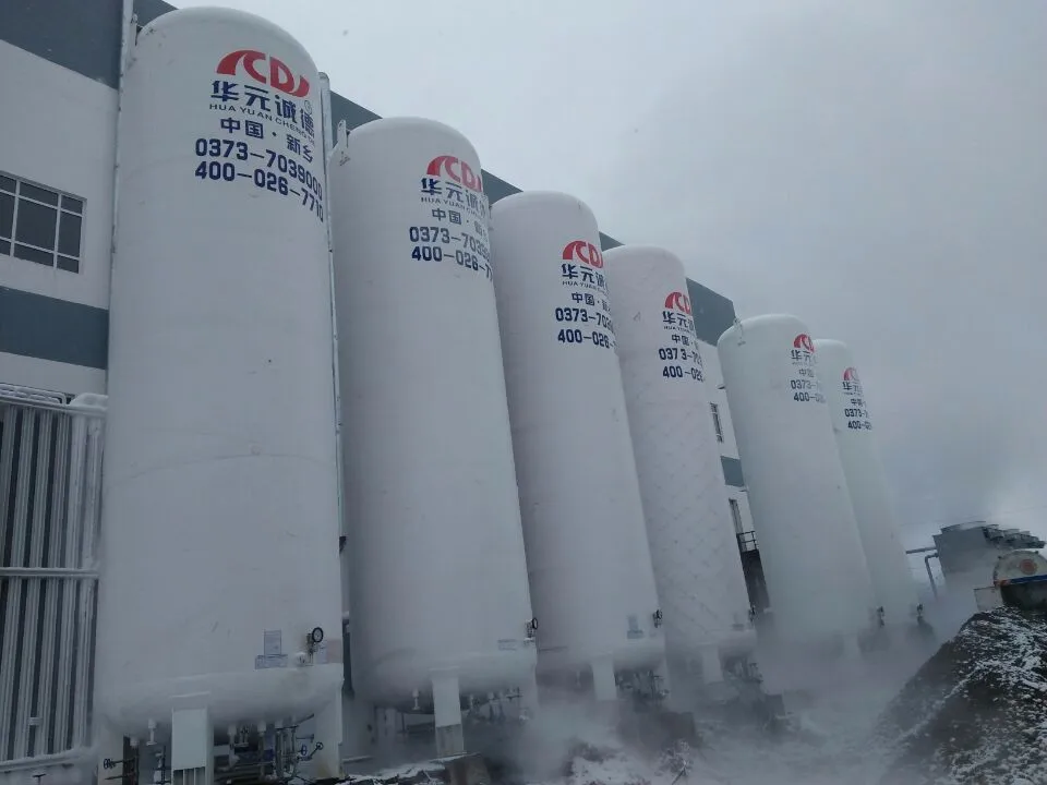 6 Ton Used Co2 Liquid Tanks For Sale Tank Making Co2 Buy 6 Ton Co2 Liquid Tanks,Used Co2 Tanks