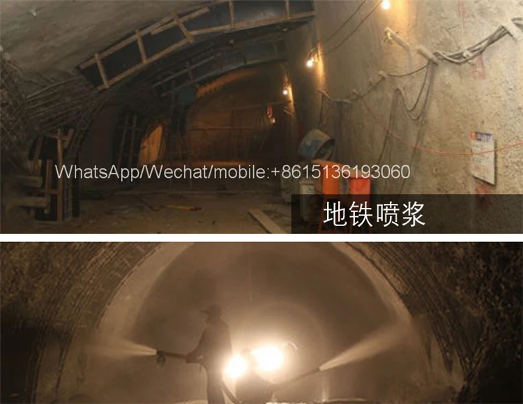 Shotcrete machine30.jpg