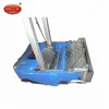 Automatic Wall Cement Plastering Machine/ Rendering Machine With High Quality