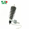 High quality hot sales good price Customized High Voltage Distribution Line metal oxide surge arrester