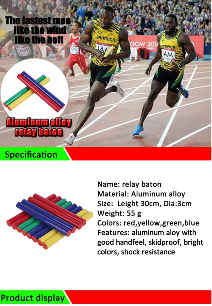 Track And Field Sports 4x100,4x400 School Sports Aluminum Alloy Relay