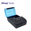printing receipt machine for small business support bluetooth reliable performance
