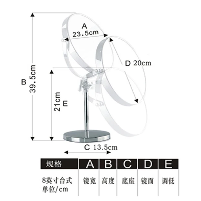 2 Sided Makeup Mirror