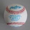 9inch 5oz PVC cover with rubber sponge core training safety baseball