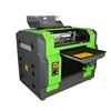 High quality low cost plastic acrylic ABS card printer