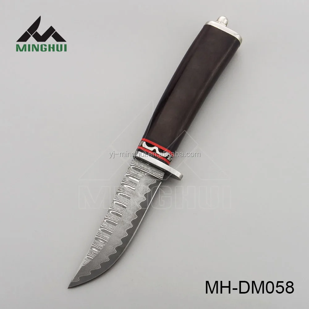 MH-DM058.jpg