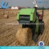 /product-detail/round-bale-hay-machine-baler-hay-60435042473.html