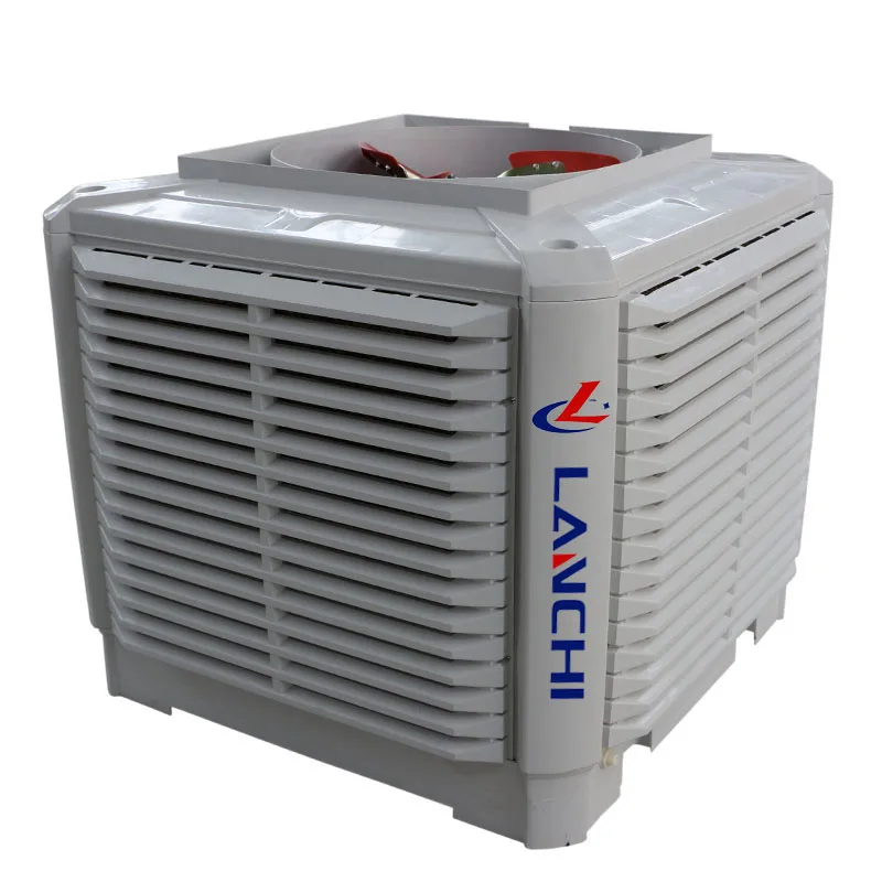 ekvira air cooler