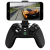 GameSir G4s bluetooth controller Android & IOS bluetooth gamepad for smartphone & Tablet PC