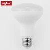 E27 6W LED Bulb 450Lumen Indoor Lighting R50 R63 Reflector 120Voltage 220Voltage 270Degree Beam Angle
