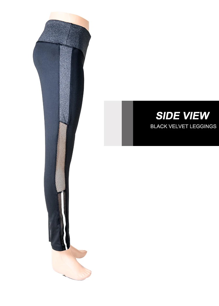 LEGGING_03.jpg