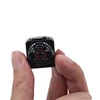 Daretang Video Recorder spy cam SQ8 Mini cctv security cameras