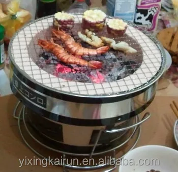Fire Sense Small Yakatori Charcoal Grill Anese Bbq Fire Sense Small Yakatori Charcoal Grill