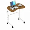 Adjustable height floor stand rolling laptop table desk for bed and sofa