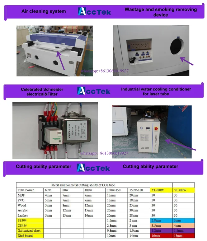 stone carving laser.png