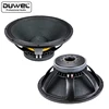 18 inches B&C PA speaker1000 WATTS raw speaker 18TBX100 with Aluminum basket