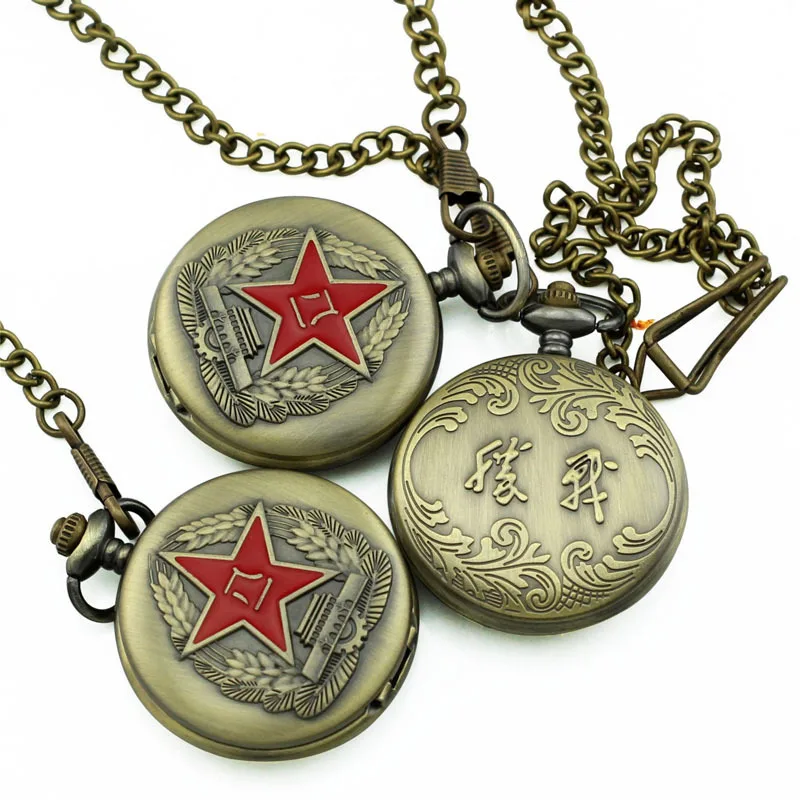 New Japan Movt Quartz Pocket Watches With Chain Buy Pocket Watches