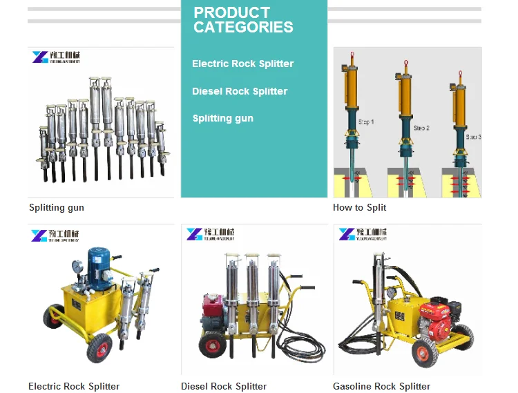 rock splitter feather wedge