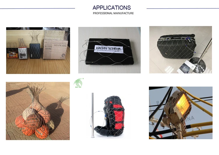 mesh bags protector (2).jpg