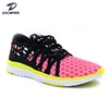 China factory directly sale mesh neoprene soft sole athletic custom gym shoes