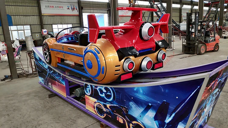 Amusement Park Indoors Kids Flying Car Ride Fun Fair Games.jpg