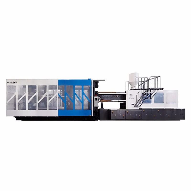 U2600TS