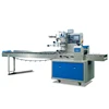 Automatic packaging and sealing machine/fruit packaging