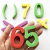 Customized magnet EVA lowercase letters education teaching magnetic alphabets for early learning