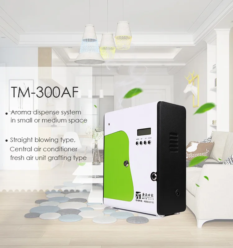 Electric Perfumes Dispenser Scent Machine Fragrance Oil Dispenser