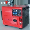 BISON(CHINA) CE Approved 5kw 5.5kva Air Cooled Portable Old Diesel Generators Prices For Sale