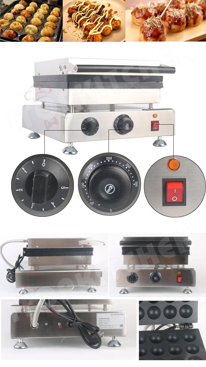 25 Bomb Burning Machine Bomb Burning Waffle Maker Commercial Industrial Big Grill Fish Waffle, Ball Waffle Maker,commercial