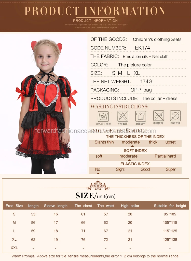 情人诱惑制服女巫女王万圣节服装 Buy 女王万圣节服装 女巫女王万圣节服装 万圣节服装product On Alibaba Com