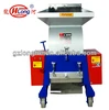 waste EPS polystyrene shredders/crusher/grinder machine