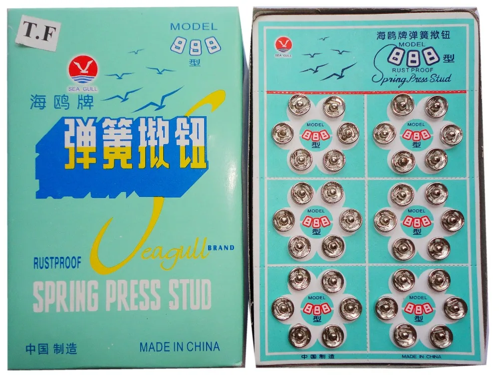 Wholesale Card Packing Metal Press Stud Buttons Buy Metal Press Stud