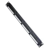 24 port 1u network patch panel