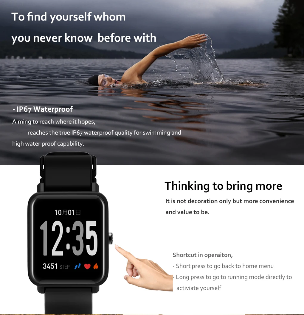 doric smart watch