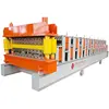 IBR Roof Double Panel Roll Former Equipment Green Roofs Machine
